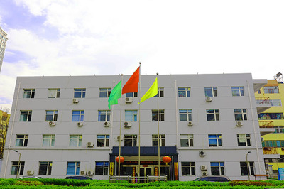 山西省地质调查院 夯实基础地质勘查，服务区域高质量发展